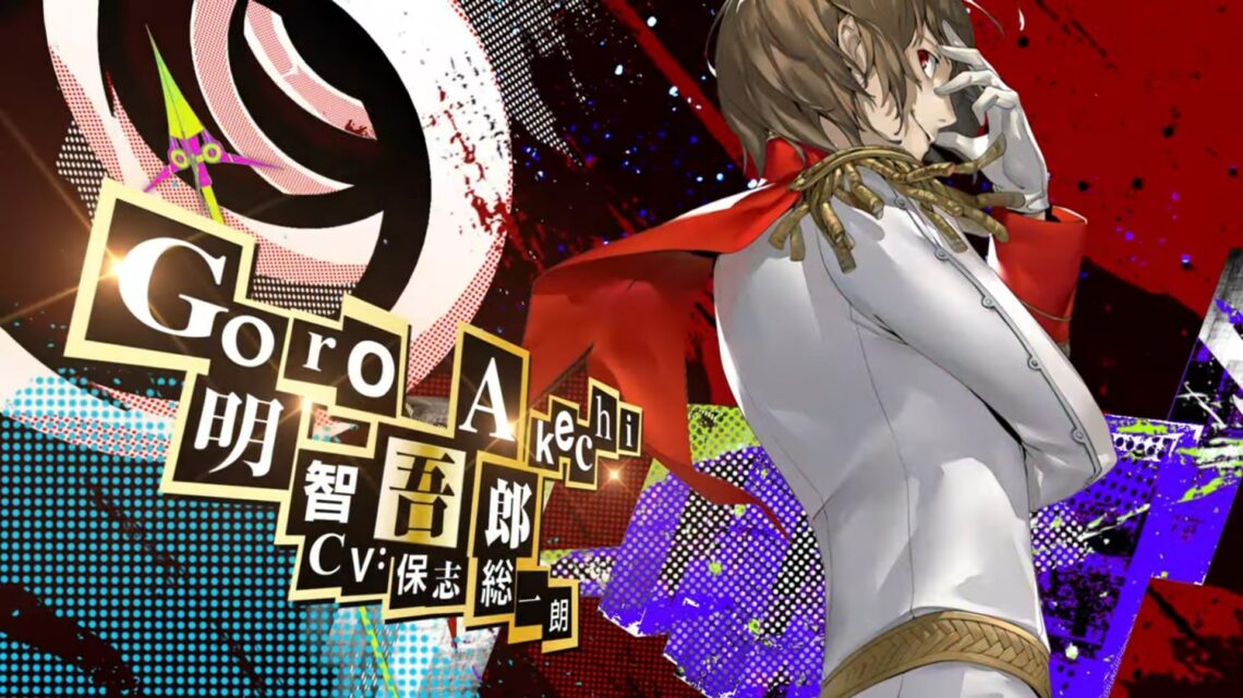 Atlus presenta nuevo tráiler, imágenes y al personaje Goro Akechi para «Persona 5 The Royal»