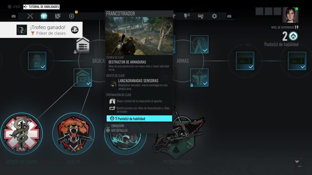 Ghost_3