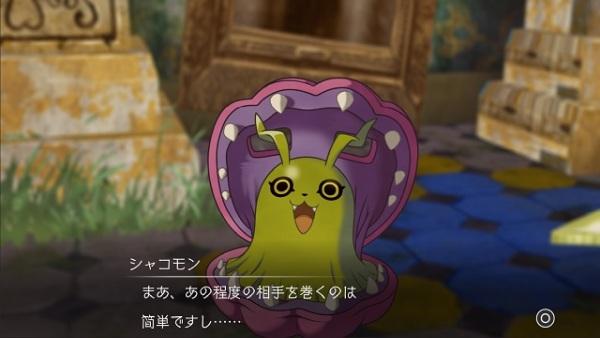 imagen de Digimon Survive videojuegos para PS4 Xbox One PC Nintendo Switch 2020